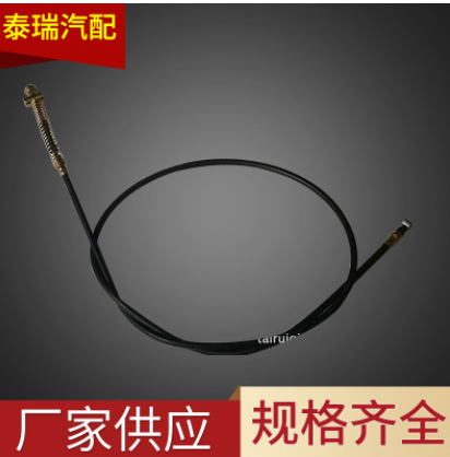 泰瑞廠家直供電摩剎車?yán)€ 汽車摩托車車身附件零件加工定制