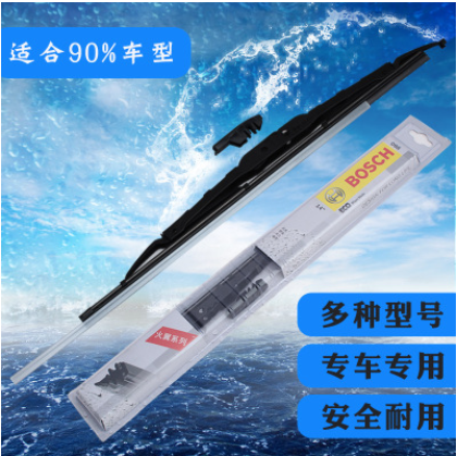 博世雨刮器 廠家直銷汽車(chē)雨刷器 多功能通用有骨雨刮片一件代發(fā)