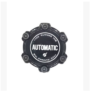 適用于日產(chǎn)D22前輪離合器40260-1S700