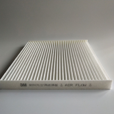 廠家直銷適用新陽光 瑪馳空調(diào)濾 空調(diào)濾芯格 濾清器 汽車配件