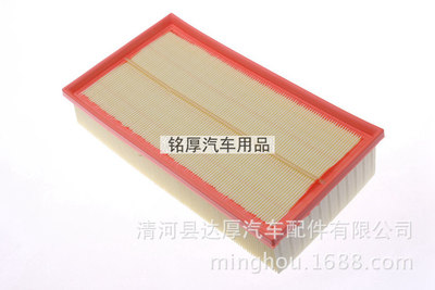 2016款長(zhǎng)城哈弗H7空氣濾芯空氣網(wǎng)格空氣過(guò)濾器 汽車(chē)保養(yǎng)用品跨境