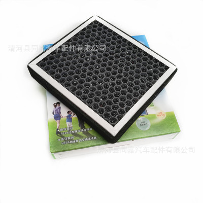 防霧霾PM2.5卡羅拉凱美瑞雷凌RAV4銳志新威馳漢蘭達(dá)致炫空調(diào)濾芯