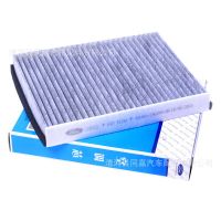 福特12 13 14 15 新款?？怂垢ｎＫ?新翼虎空調(diào)濾芯濾清器空調(diào)格