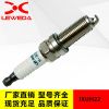 IXUH22 工廠直銷適用于大眾奧迪輝騰途銳帝豪火花塞 汽車火花塞