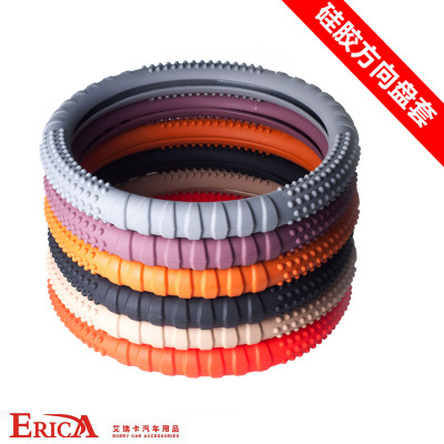 廠家直銷汽車硅膠方向盤套防滑防汗環(huán)保把套D型汽車通用駕駛盤罩