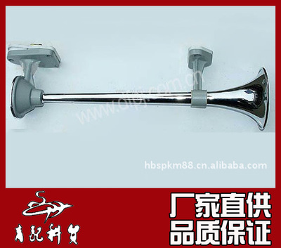 東風(fēng)天龍?zhí)戾\商用汽車配件天龍頂置電控氣喇叭總成3721060-C0300