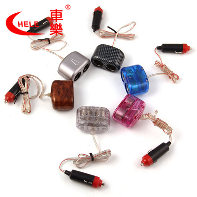 廣州廠家汽車用品批發(fā) 一分二點(diǎn)煙器 車載12V點(diǎn)煙孔充電器分插