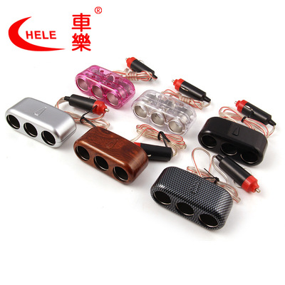 點(diǎn)煙器母座 車載充電器 分插汽車分電器/103 12v一拖三點(diǎn)煙器批發(fā)