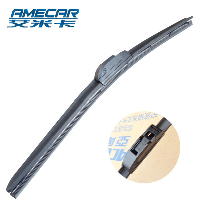 廠家直銷(xiāo) 新款雨刮器智能通用無(wú)骨雨刷雨刮片U型雨刷器汽車(chē)配件