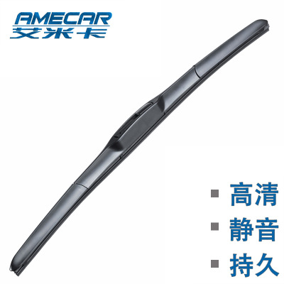 三段式無(wú)骨雨刮器適用中日韓車(chē)系U型接口雨刮無(wú)骨通用型汽車(chē)雨刷