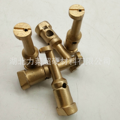 花崗石干掛 瓷磚擴(kuò)孔 背栓工具 背栓鉆頭 靴型石材擴(kuò)孔背栓鉆頭