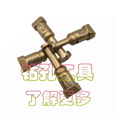 力萊/金剛石鉆頭 薄壁鉆頭 靴型鉆頭 擴(kuò)孔鉆頭，瓷磚，石材