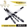 麻花三角鉆 多功能陶瓷鉆頭 瓷磚大理石開孔器 玻璃打眼鉆頭 三角