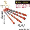 多功能陶瓷霸王鉆 三角鉆 玻璃瓷磚鐵皮不銹鋼板開孔器 手電鉆