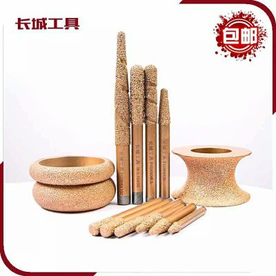 長(zhǎng)城釬焊石材雕刻刀青石大理石砂巖深浮雕刀冶熔金剛石雕刻機(jī)刀具