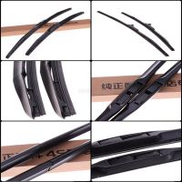 雅閣款三段式無骨雨刷器 通用型雨刮器 多種規(guī)格可選適用99%車型