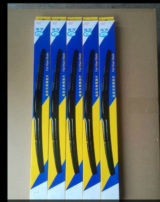 專業(yè)生產三段式 無骨雨刷 優(yōu)質汽車專用雨刷 高品質汽車專用雨刷