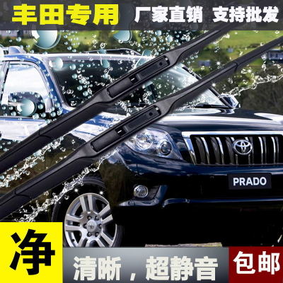 適用于豐田卡羅拉 凱美瑞花冠雨刮片漢蘭達(dá)銳志威馳RAV4后雨刷器
