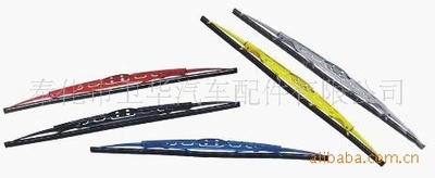 供應(yīng)彩色通用車(chē)型雨刷片 雨刮器