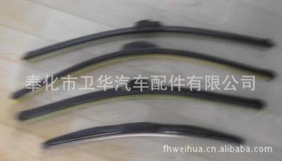 無(wú)骨雨刮器/通用無(wú)骨雨刷/軟骨雨刷/SOFT WIPER BLADE/FLAT WIPER
