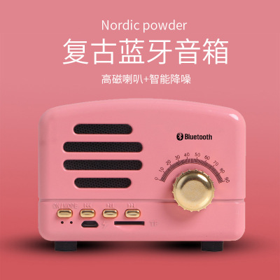 無線藍牙迷你音響復古音響低音炮懷舊可愛創(chuàng)意便攜小王子音箱BT01
