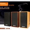 宇時代V07筆記本電腦臺式2.0音響 低音炮木質(zhì)多媒體USB小音箱批發(fā)