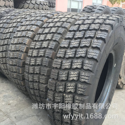 14.00R24 重卡輪胎 全鋼子午線輪胎 雪地花紋