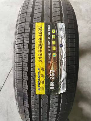 三角輪胎245/55R19TR257漢蘭達(dá)靜音舒適總經(jīng)銷