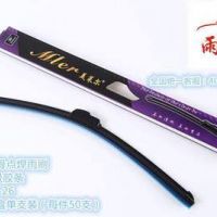 進口納米膠條優(yōu)質(zhì)雨刮器金屬底座通用型質(zhì)保399天