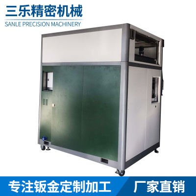 非標(biāo)設(shè)備鈑金機(jī)殼廠家直銷(xiāo)鈑金機(jī)殼定做非標(biāo)機(jī)械設(shè)備外殼加工定制