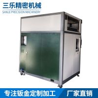 非標(biāo)設(shè)備鈑金機(jī)殼廠家直銷鈑金機(jī)殼定做非標(biāo)機(jī)械設(shè)備外殼加工定制