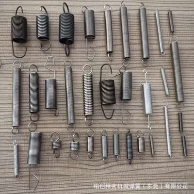 專業(yè)加工彈簧拉伸彈簧拉力彈簧冰箱拉簧琴鋼絲萬(wàn)向鉤運(yùn)動(dòng)器材彈簧