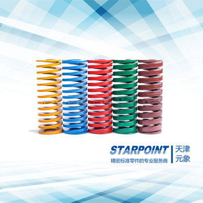 模具彈簧進(jìn)口韓國(guó)SAMSOL矩形彈簧強(qiáng)力彈簧替代米思米圓線彈簧