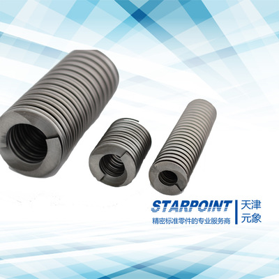 廠家直銷 雙螺旋彈簧 德國(guó)SEFRA雙螺旋彈簧 機(jī)械軌道工程彈簧