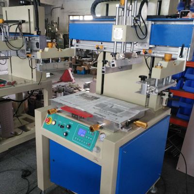 4060-5070手機(jī)鏡片手機(jī)殼面板平面絲印機(jī)移印機(jī)可定做