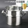 廠家直銷 304不銹鋼湯鍋煲雙耳直角加厚復(fù)底電磁爐通用
