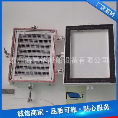 海事達(dá)船舶設(shè)備廠家直銷 水密百葉窗 規(guī)格可制定 現(xiàn)貨供應(yīng)