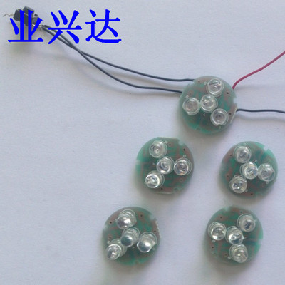 供應漸明漸暗LED閃燈機芯、閃燈控制機芯、閃光機芯