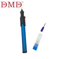 迷你電磨機(jī) 微型雕刻機(jī)玻璃金屬 刻字筆藍(lán)色