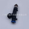 適用07-13三菱歐藍(lán)德3.0L v6 OEM號(hào)1465A080 汽油噴油嘴