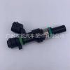 適用于日產(chǎn)騏達(dá) 頤達(dá) 驪威1.6 噴油嘴 FBY1160 16600-ED000噴油嘴