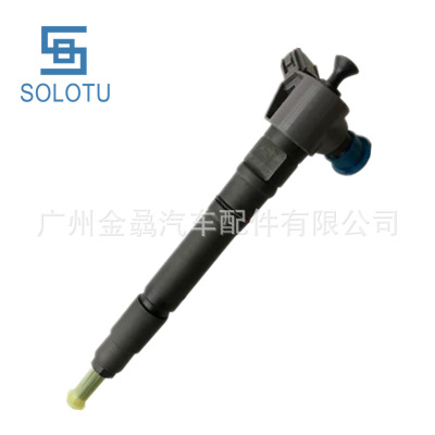 23670-0E020 適用于 海拉克斯 VIGO 2GD 噴油嘴