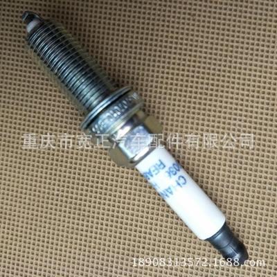 長(zhǎng)安逸動(dòng)火花塞總成長(zhǎng)安CS35致尚XT悅翔V7長(zhǎng)安凌軒火花塞總成