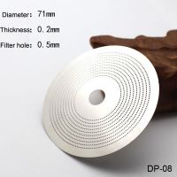 精密蝕刻加工花灑片 衛(wèi)浴增壓花灑負離子花灑片 霧狀噴淋出水片