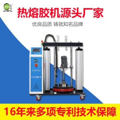 新款大容量PUR覆膜熱熔膠機 皮革貼膜PVC貼膜用PUR覆膜熱熔膠機