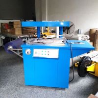 藍(lán)凱廠家供應(yīng)BT-7040貼體包裝機(jī) 五金配件貼體機(jī) 螺絲墊片貼體機(jī)