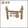 專業(yè)制造 膨脹螺栓 國(guó)標(biāo)膨脹螺絲 鍍鋅電梯膨脹螺栓 歡迎訂購(gòu)