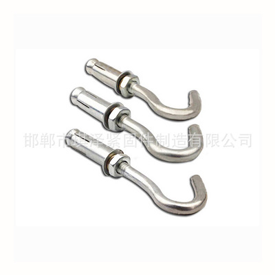 廠家大量生產 鍍彩鋅 膨脹吊鉤 拉爆吊頂掛鉤 樓板吊鉤 琪澤