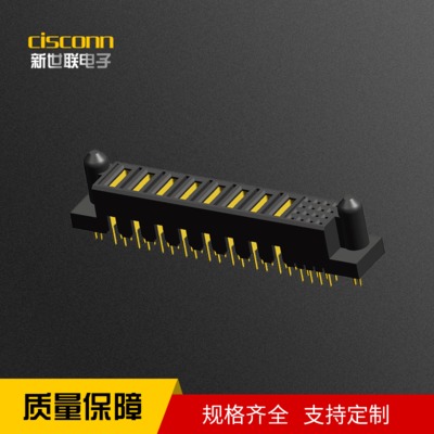 廠家直銷電源電力連接器 直角單雙排連接器插座 背板插座連接器