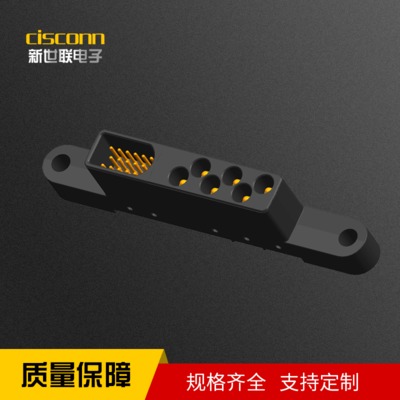 方形連接器定制 矩形連接器 2芯方形連接器 高頻注塑防水連接器